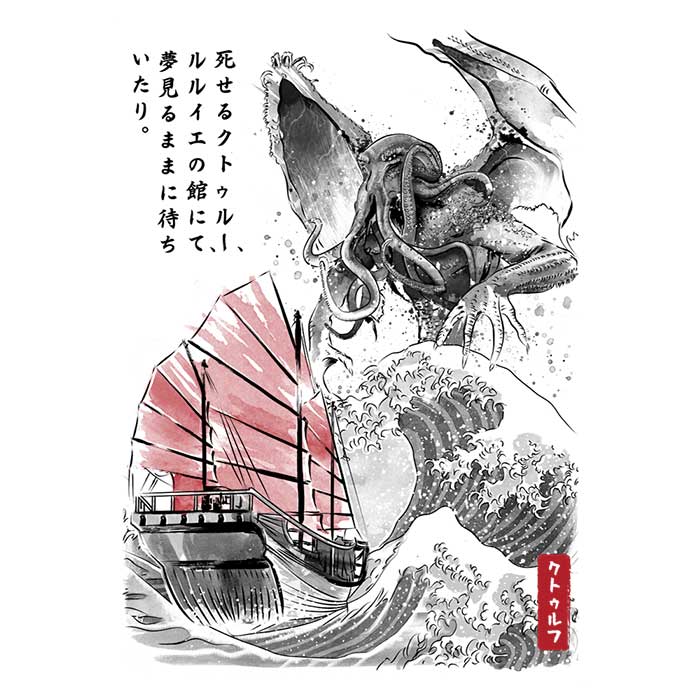 Dr. Monekers' Stylish 3/4 Sleeve Raglan Great Old One Sumi-e T-Shirt