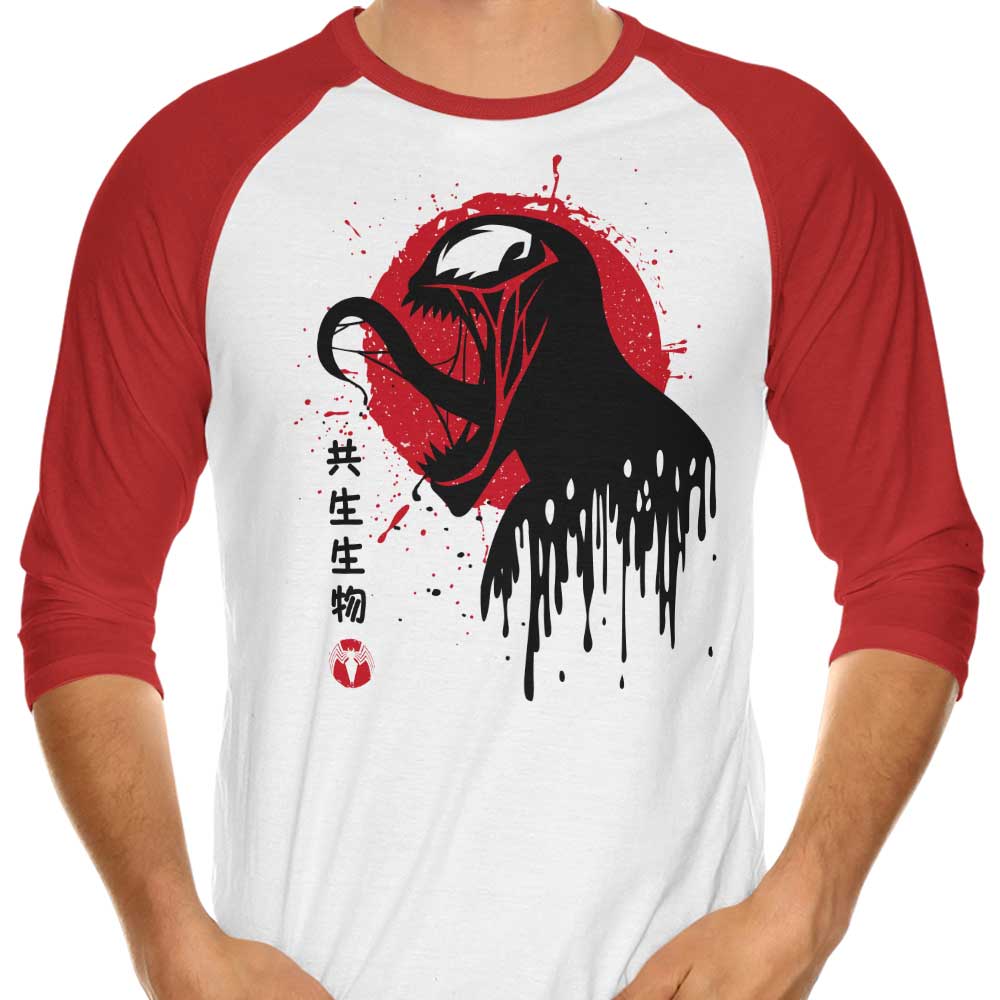 AlbertoCubatas' Venomous Style 3/4 Sleeve Raglan T-Shirt