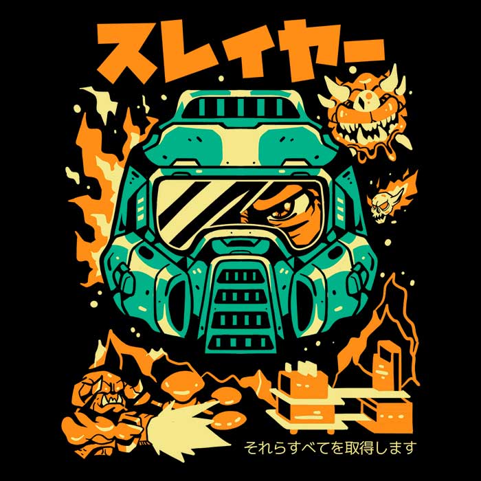 Sketchdemao's 'Death Has a Name' Comfortable Unisex and Women's Tank Tops