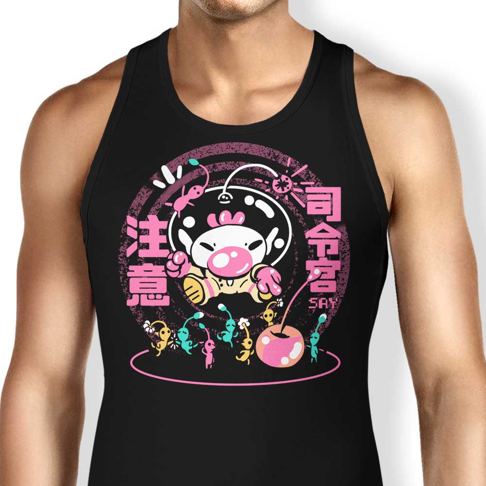 Sketchdemao's Ready to Go! Comfortable Unisex and Women's Tank Tops