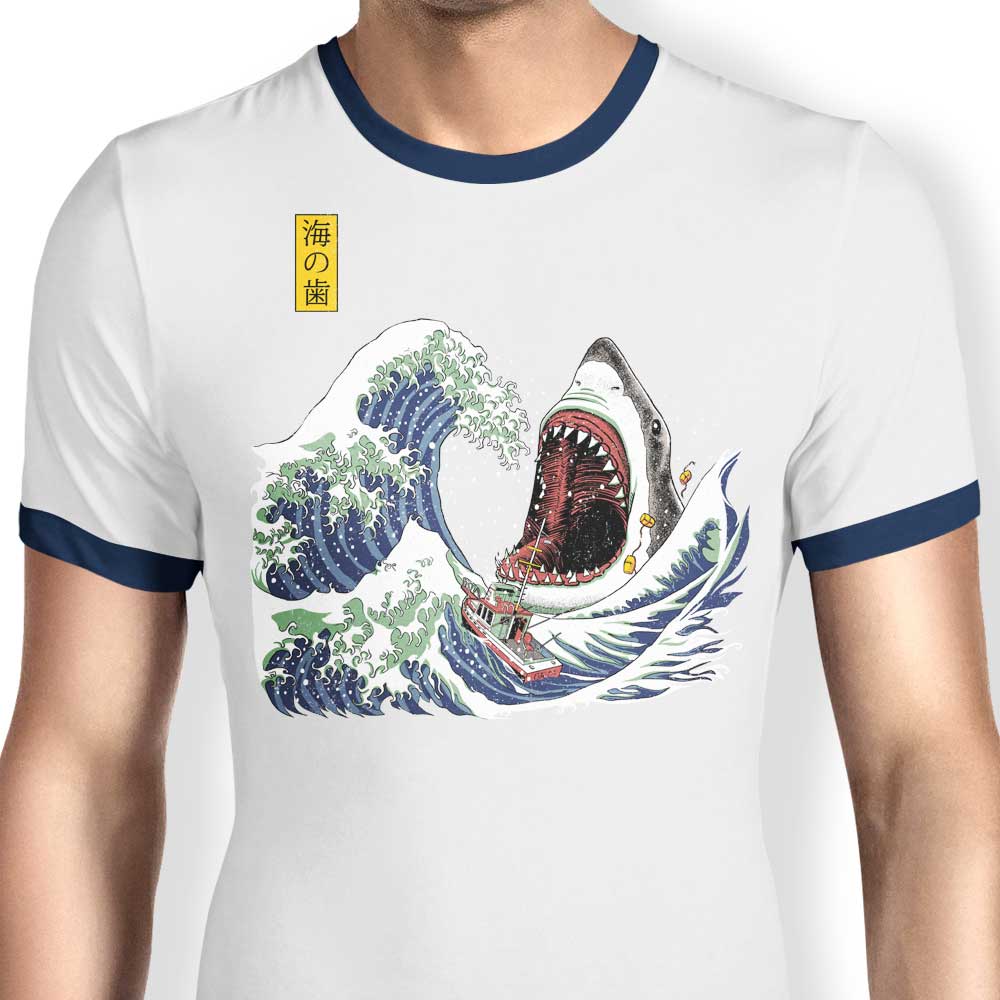 Awesome Great White Off Amity Men's Ringer Style T-Shirt