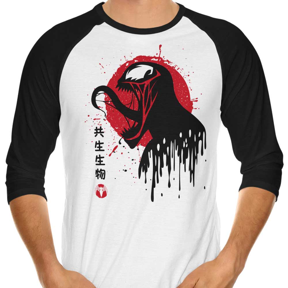 AlbertoCubatas' Venomous Style 3/4 Sleeve Raglan T-Shirt