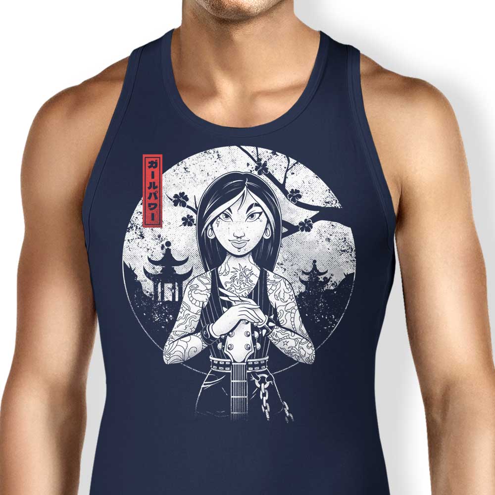 Rock the Dynasty Men's Fashionable Tank Top