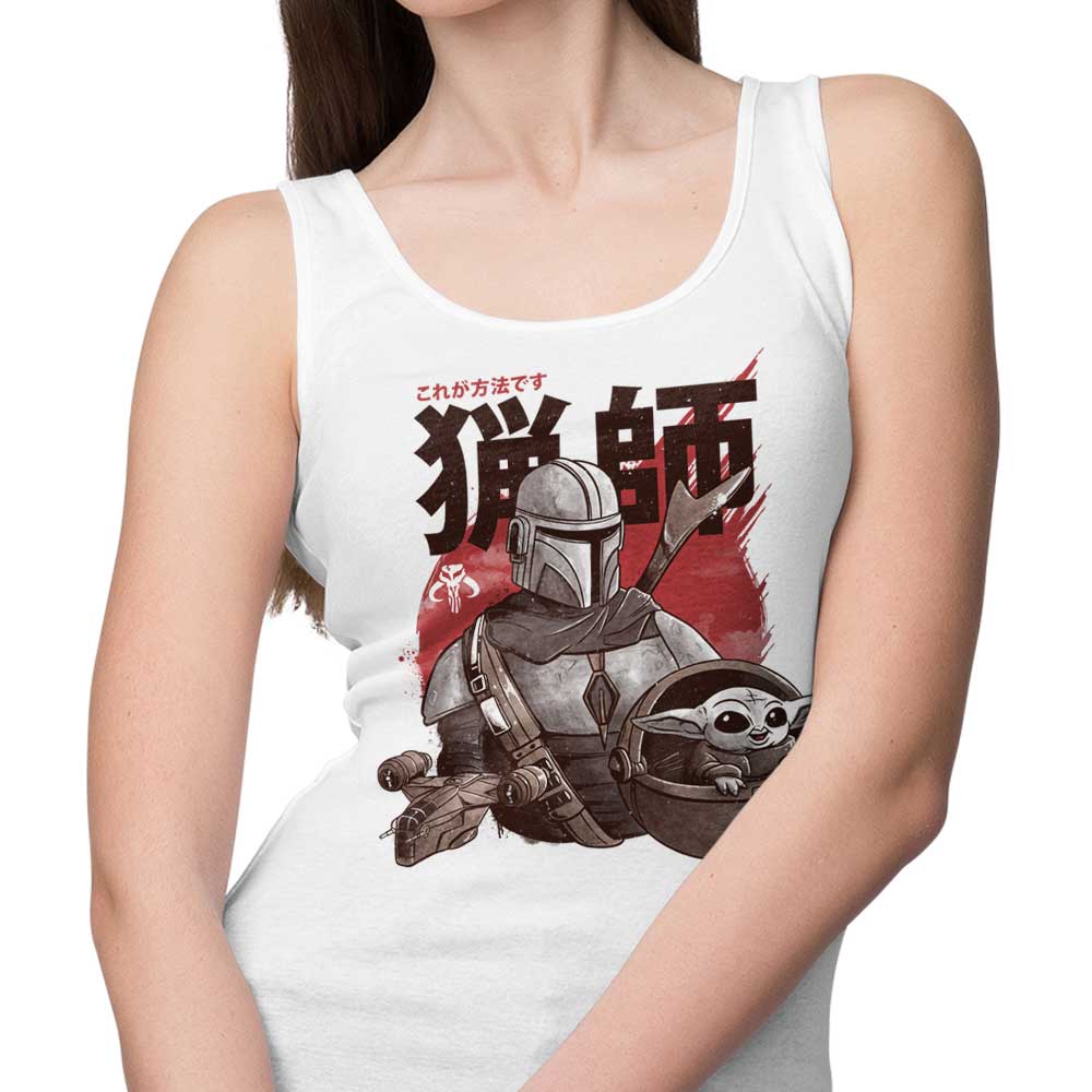 Edu.ely's 'Clan of Two' Comfortable Unisex and Women's Tank Tops