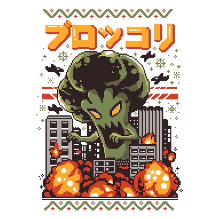 The Festive Broccoli Christmas-themed Men's Ringer T-Shirt