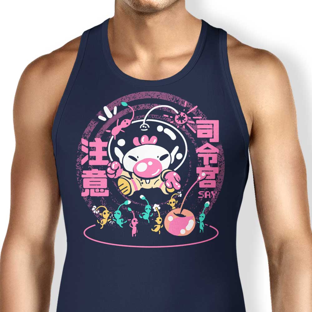 Sketchdemao's Ready to Go! Comfortable Unisex and Women's Tank Tops