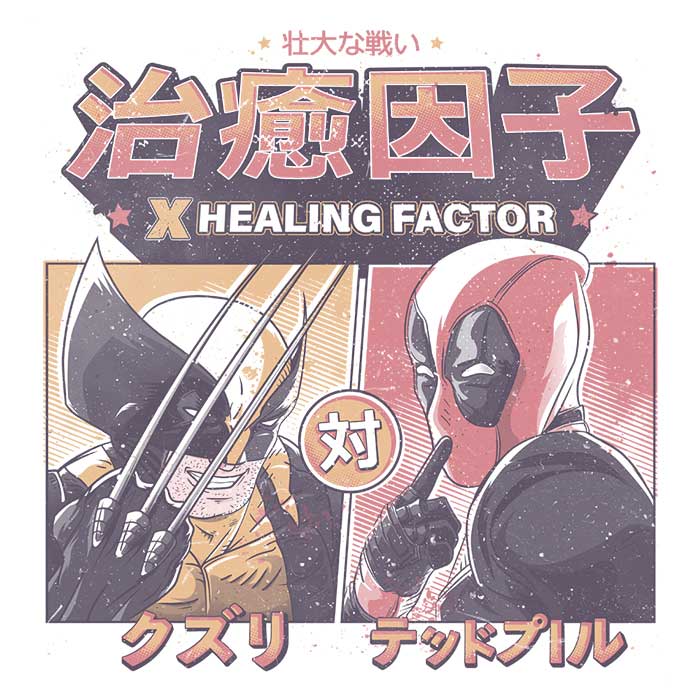 Healing Factor Men's and Women's Comfortable Unisex Tank Top
