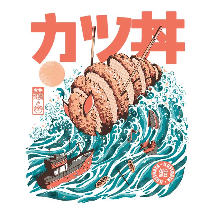 Katsuju Brand Men's Classic Ringer T-Shirt for All Sizes