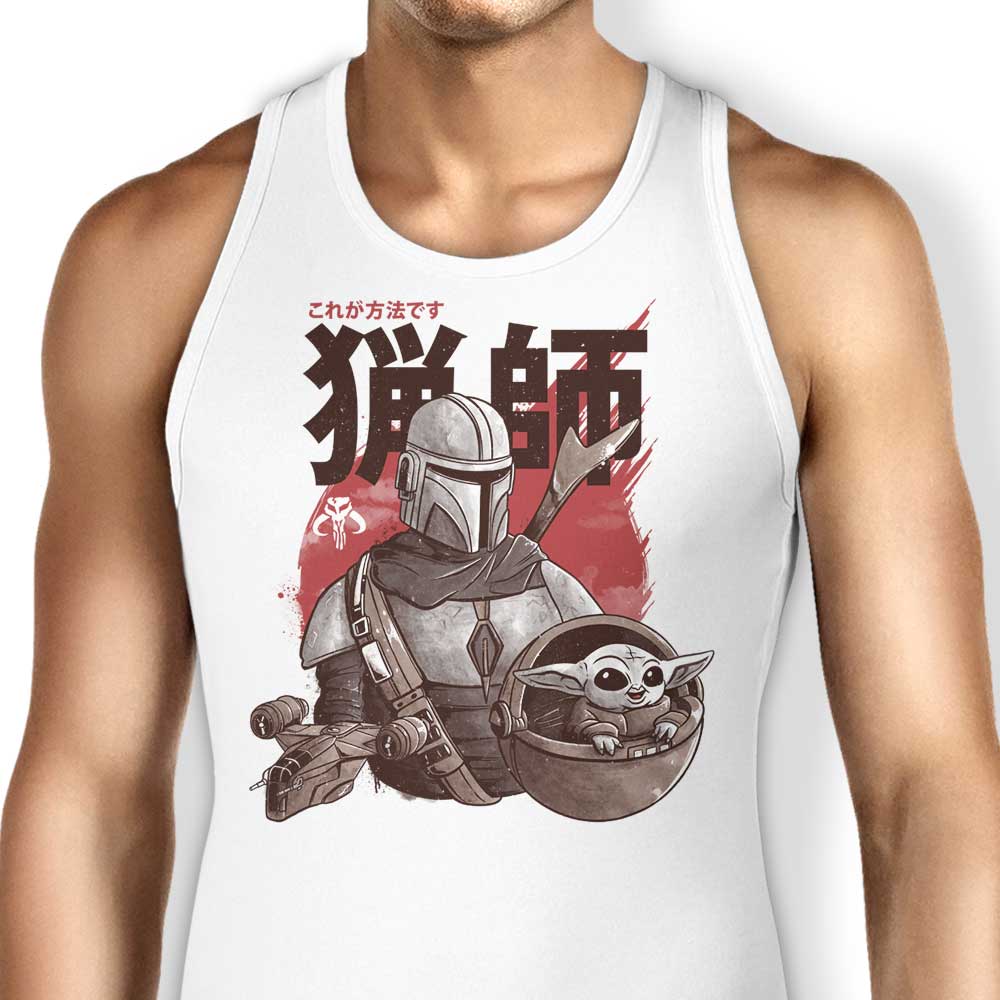 Edu.ely's 'Clan of Two' Comfortable Unisex and Women's Tank Tops