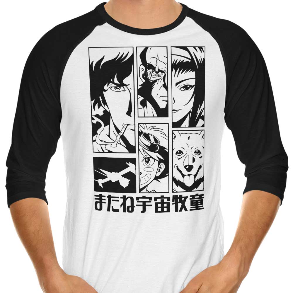 Clay Graham Art See You Too 3/4 Sleeve Raglan Style T-Shirt for Fashion Lovers