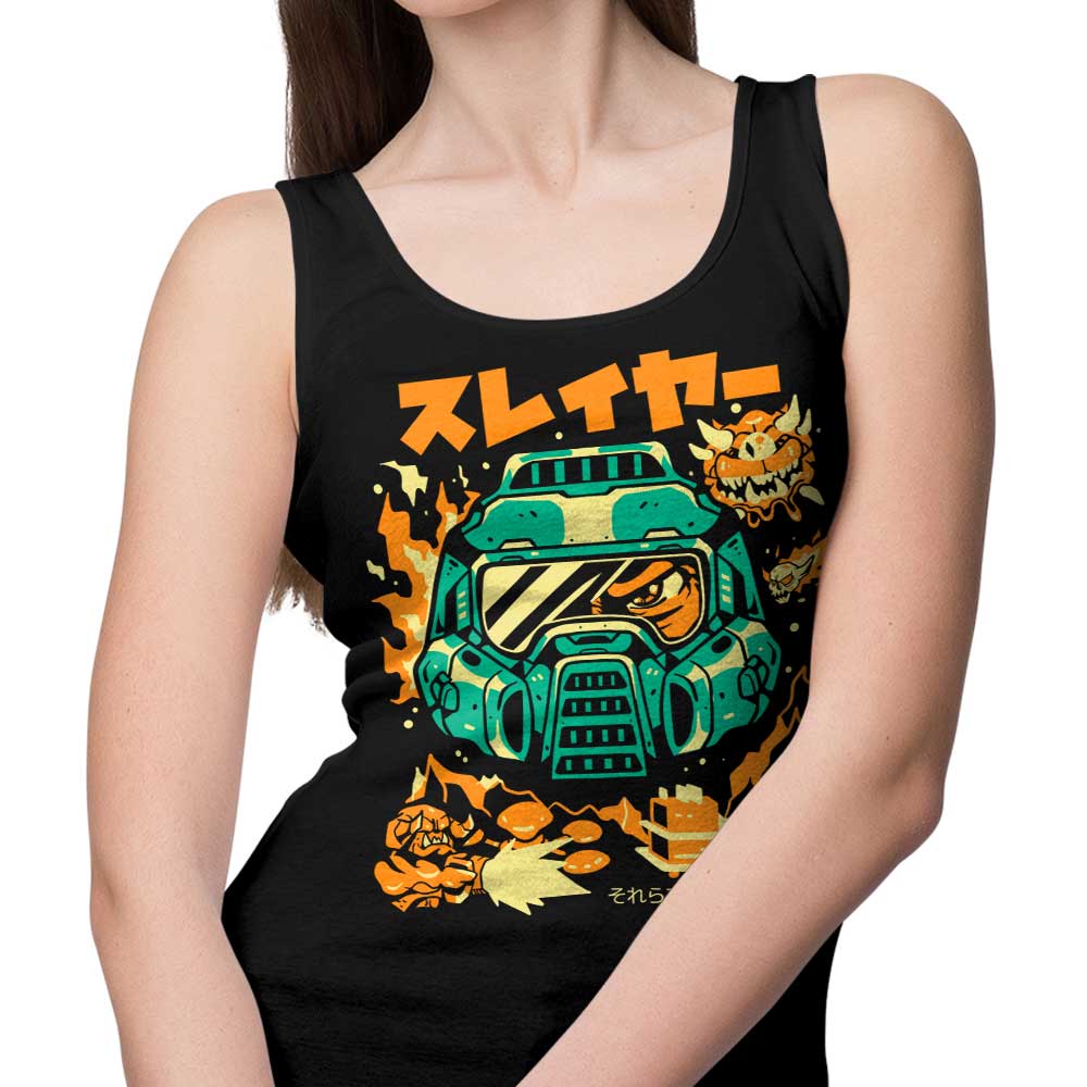 Sketchdemao's 'Death Has a Name' Comfortable Unisex and Women's Tank Tops