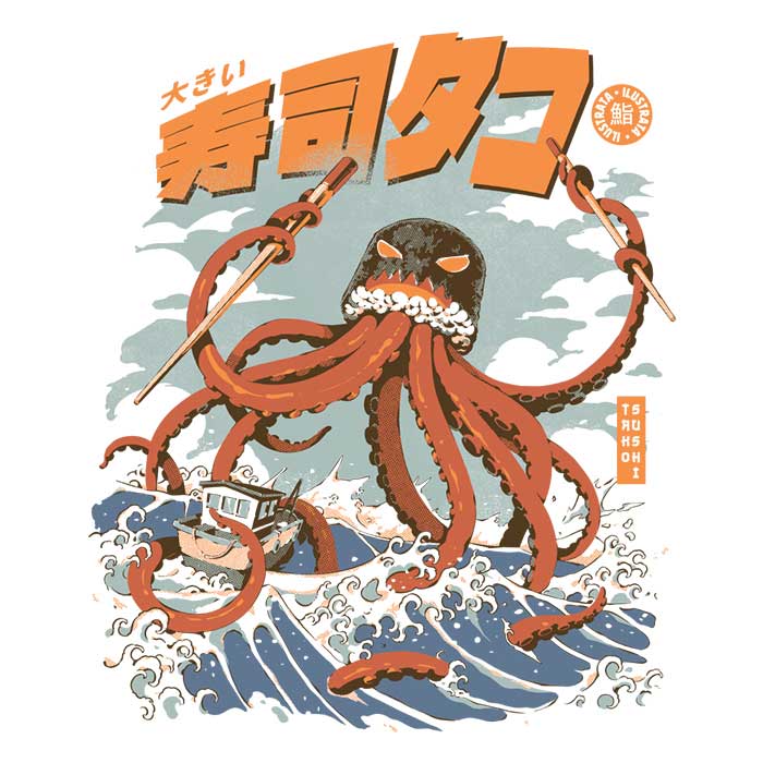 Ilustrata's Stylish Tako Sushi Men's Ringer Cotton T-Shirt