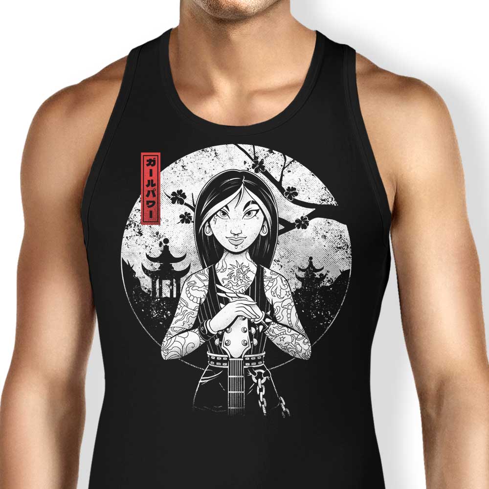 Rock the Dynasty Men's Fashionable Tank Top