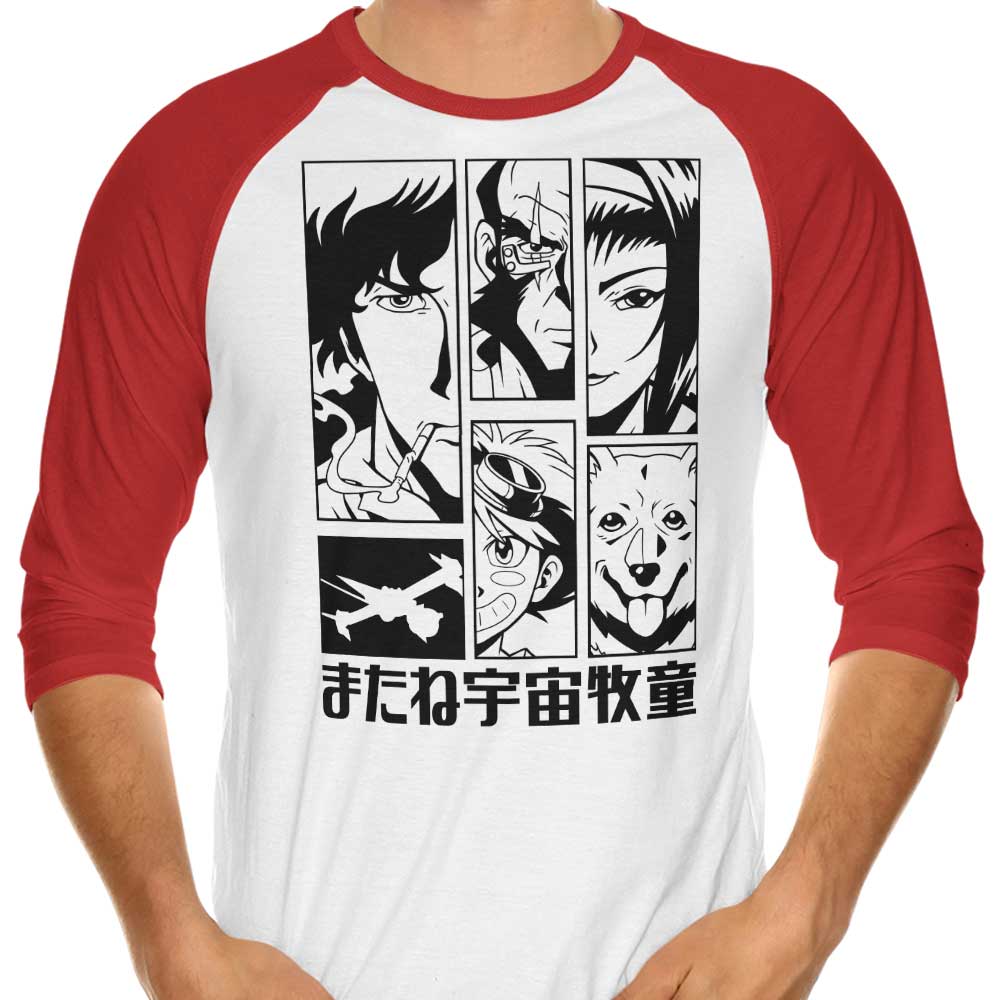Clay Graham Art See You Too 3/4 Sleeve Raglan Style T-Shirt for Fashion Lovers