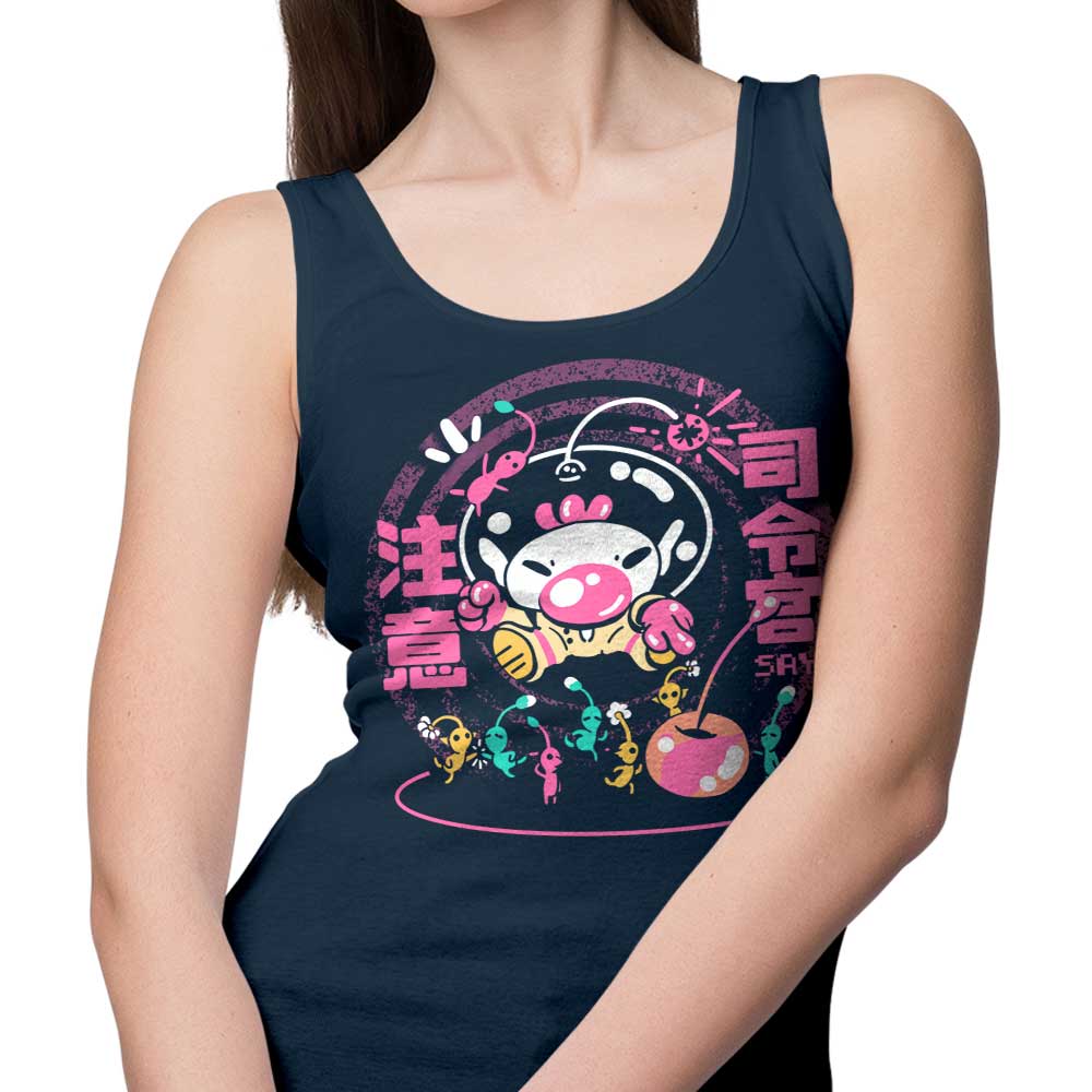 Sketchdemao's Ready to Go! Comfortable Unisex and Women's Tank Tops