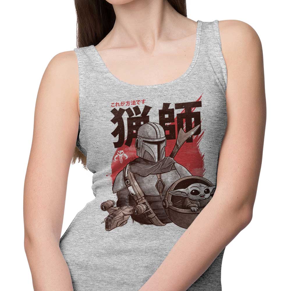 Edu.ely's 'Clan of Two' Comfortable Unisex and Women's Tank Tops