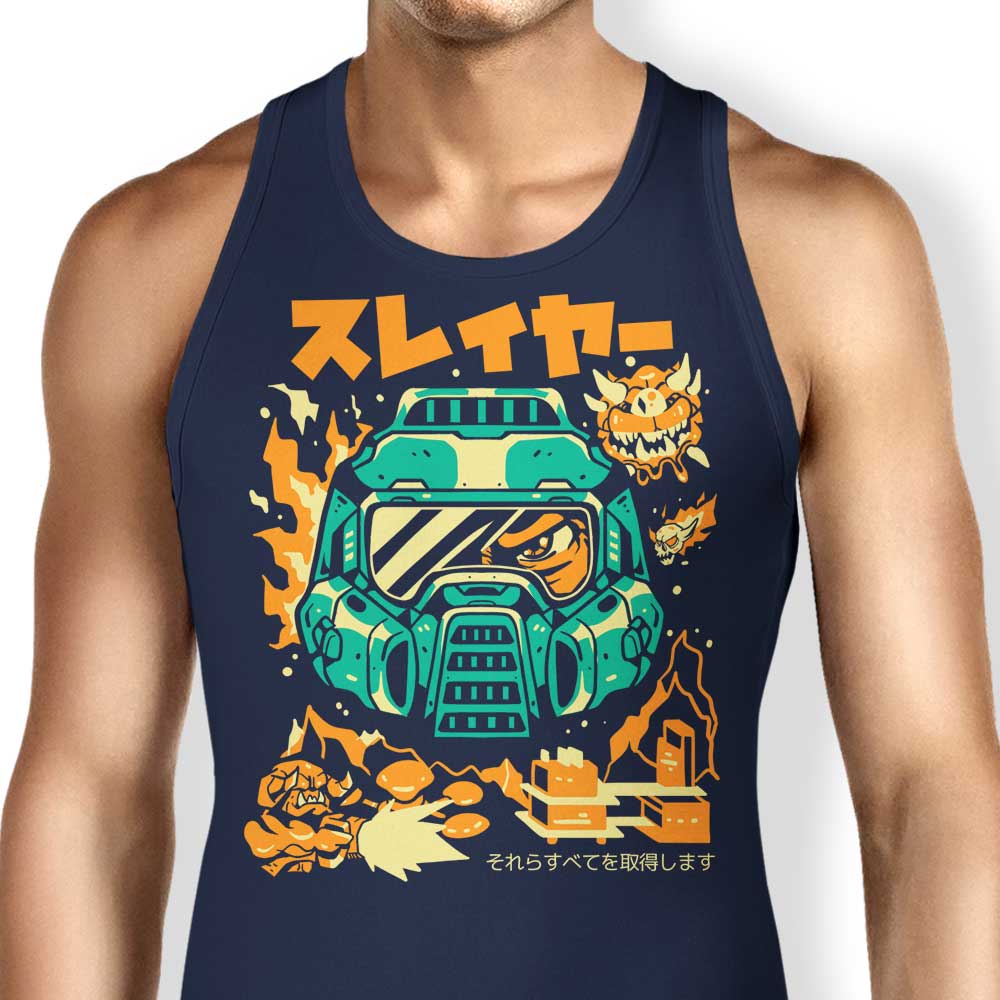Sketchdemao's 'Death Has a Name' Comfortable Unisex and Women's Tank Tops