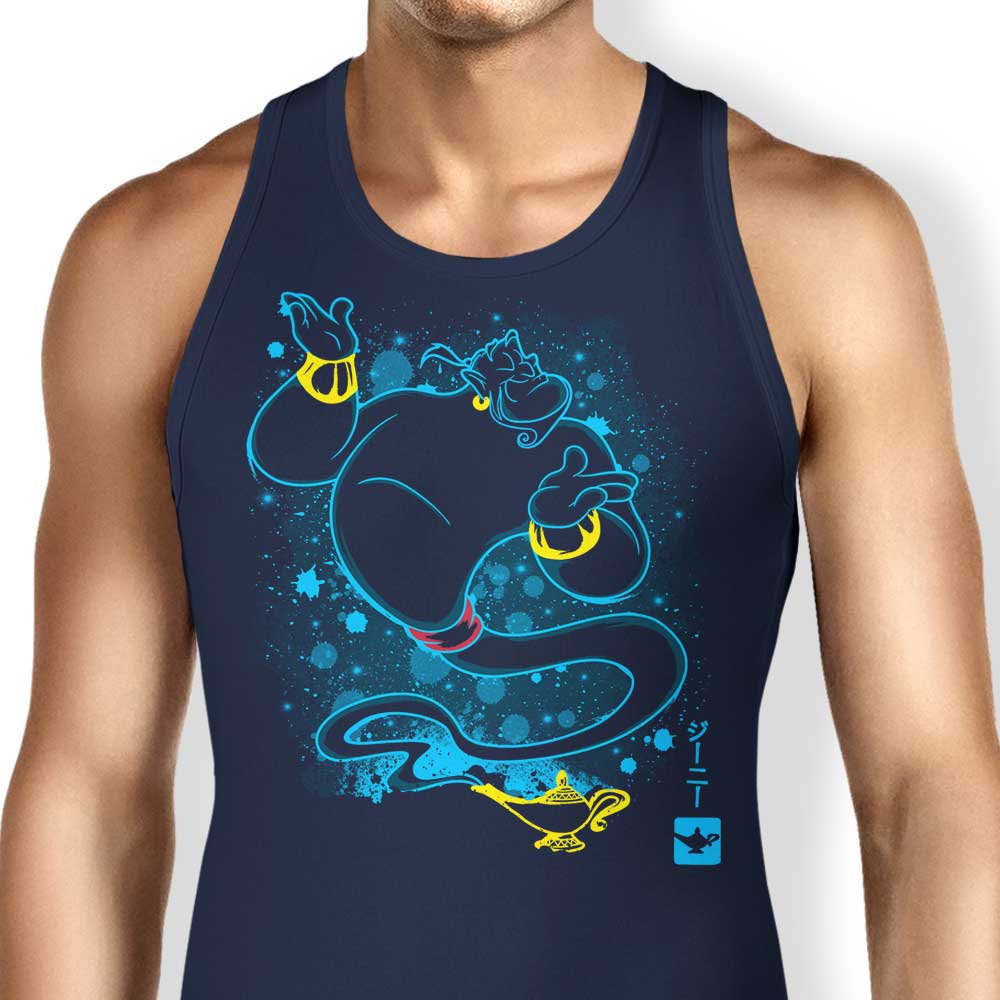 The Genie Men's and Women's Unisex Comfortable Tank Top