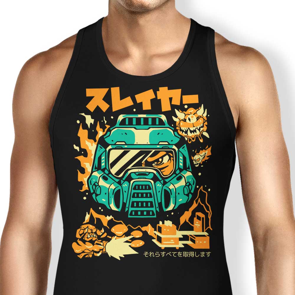 Sketchdemao's 'Death Has a Name' Comfortable Unisex and Women's Tank Tops