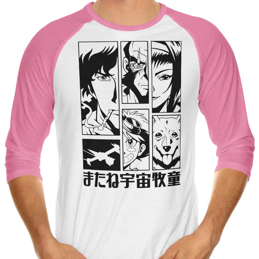 Clay Graham Art See You Too 3/4 Sleeve Raglan Style T-Shirt for Fashion Lovers