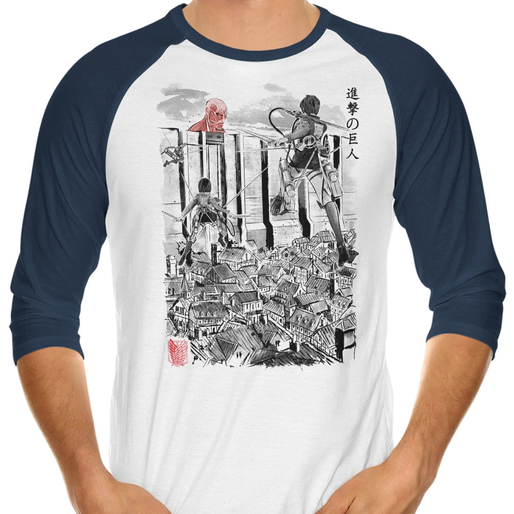 Flying for Humanity - Stylish 3/4 Sleeve Raglan Men's and Women's T-Shirt
