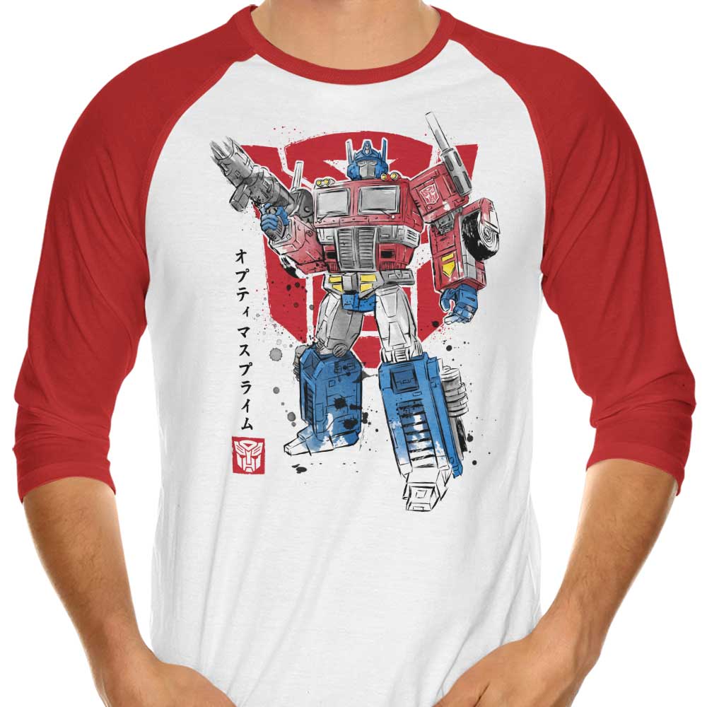 Dr. Monekers' Premium Prime Sumi-e Three - Quarter Sleeve Raglan Style T - Shirt
