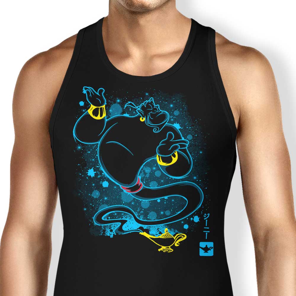 The Genie Men's and Women's Unisex Comfortable Tank Top