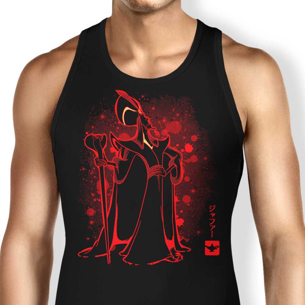 Soulkr's Comfortable Warlock Unisex and Women's Tank Tops