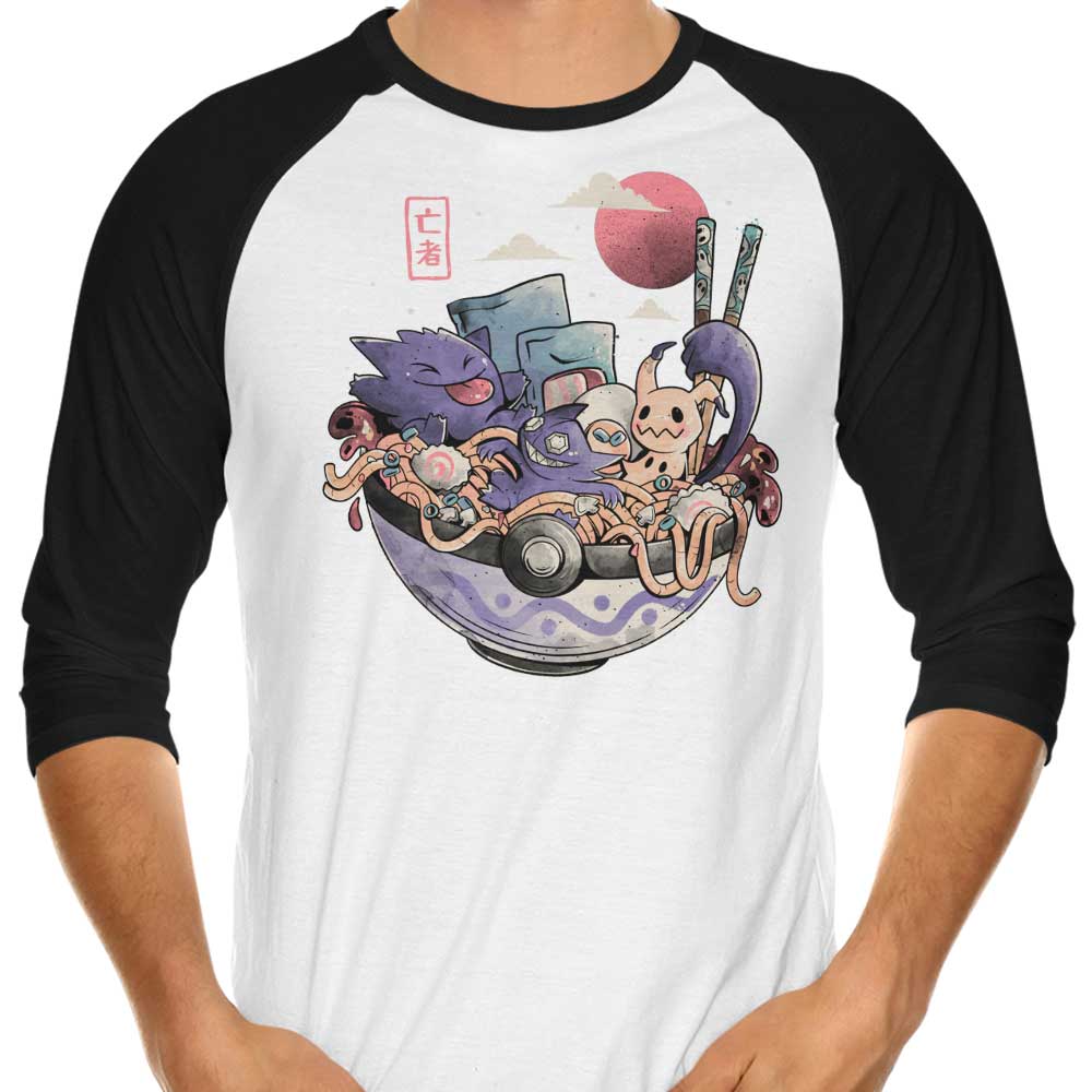 Arigatees Ghost Bowl 3/4 Sleeve Raglan Stylish T-Shirt