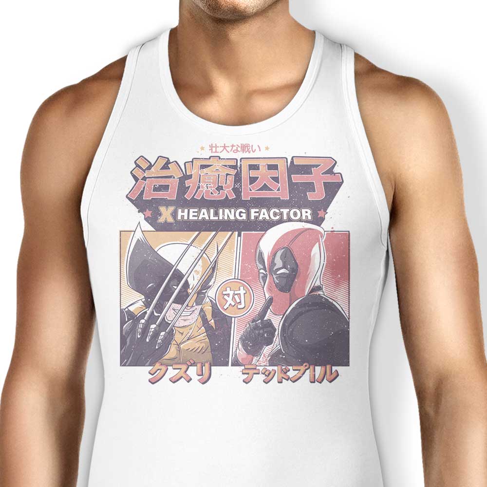 Healing Factor Men's and Women's Comfortable Unisex Tank Top