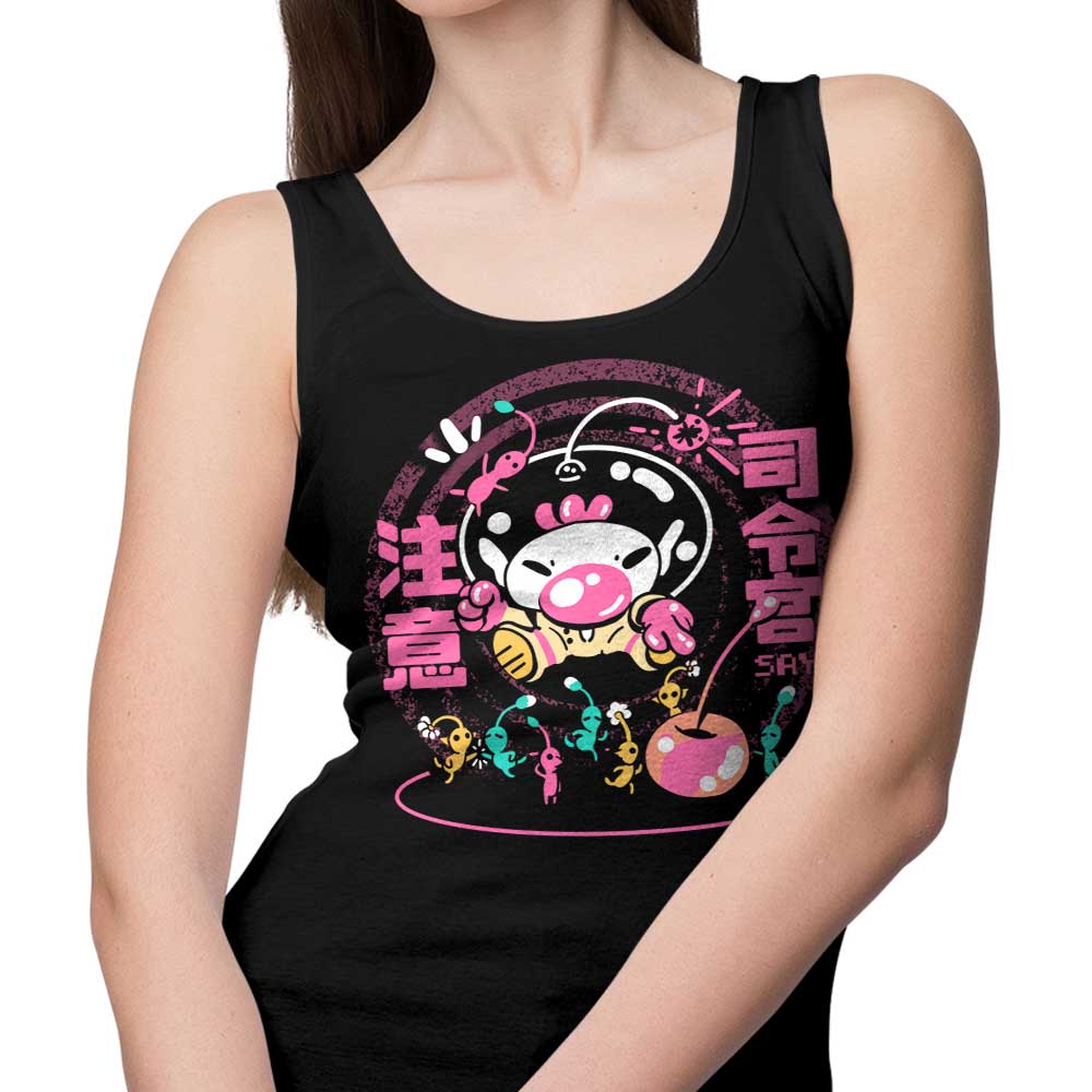 Sketchdemao's Ready to Go! Comfortable Unisex and Women's Tank Tops