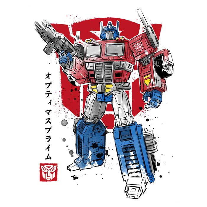 Dr. Monekers' Premium Prime Sumi-e Three - Quarter Sleeve Raglan Style T - Shirt