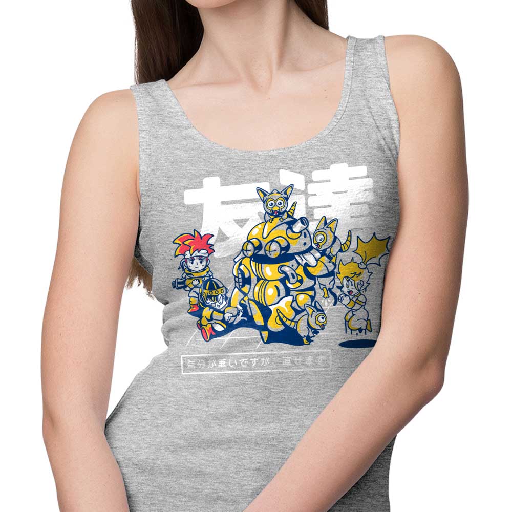 Sketchdemao's Comfortable Finding a Friend Unisex and Women's Tank Tops