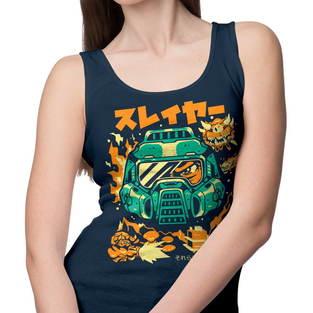 Sketchdemao's 'Death Has a Name' Comfortable Unisex and Women's Tank Tops