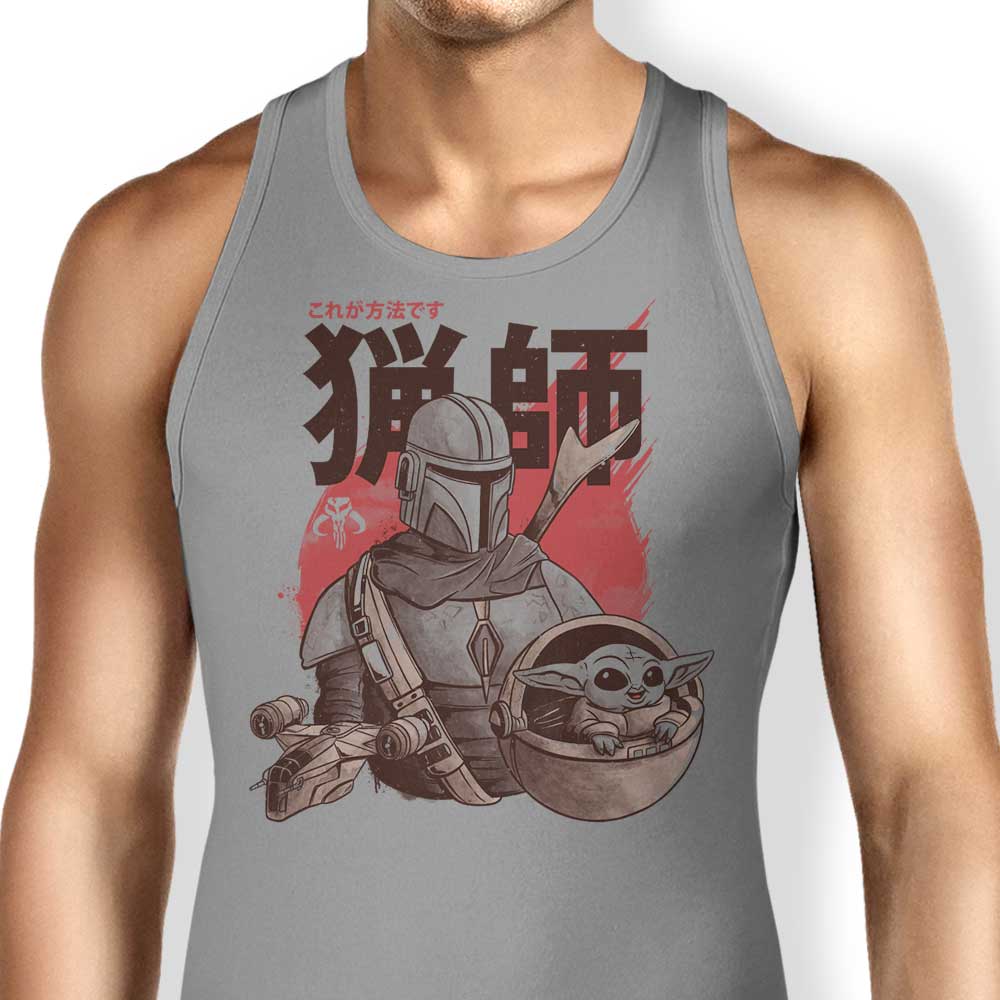 Edu.ely's 'Clan of Two' Comfortable Unisex and Women's Tank Tops