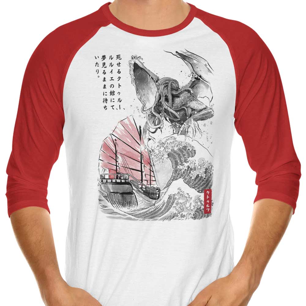 Dr. Monekers' Stylish 3/4 Sleeve Raglan Great Old One Sumi-e T-Shirt