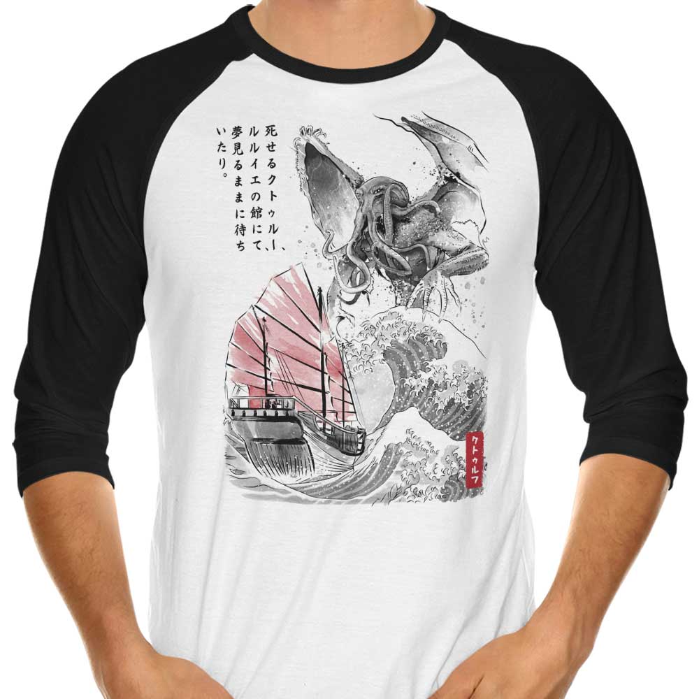 Dr. Monekers' Stylish 3/4 Sleeve Raglan Great Old One Sumi-e T-Shirt