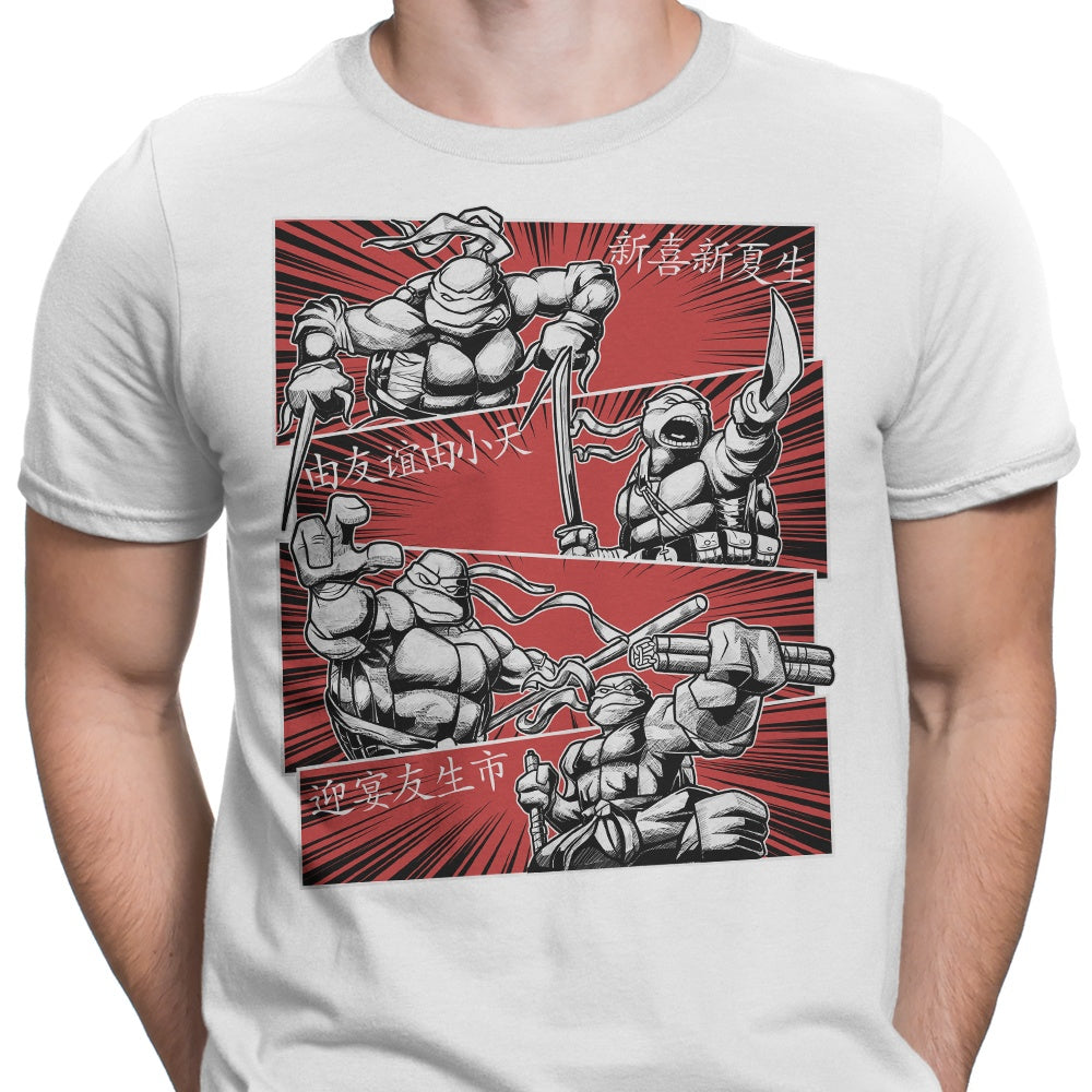Ninja Squad Men's Clothing Apparel