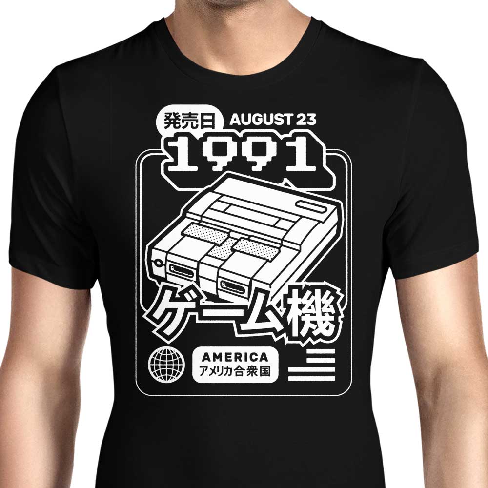 1991 Super - Stylish Men's Apparel