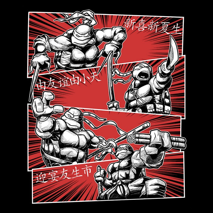 Ninja Squad Men's Clothing Apparel