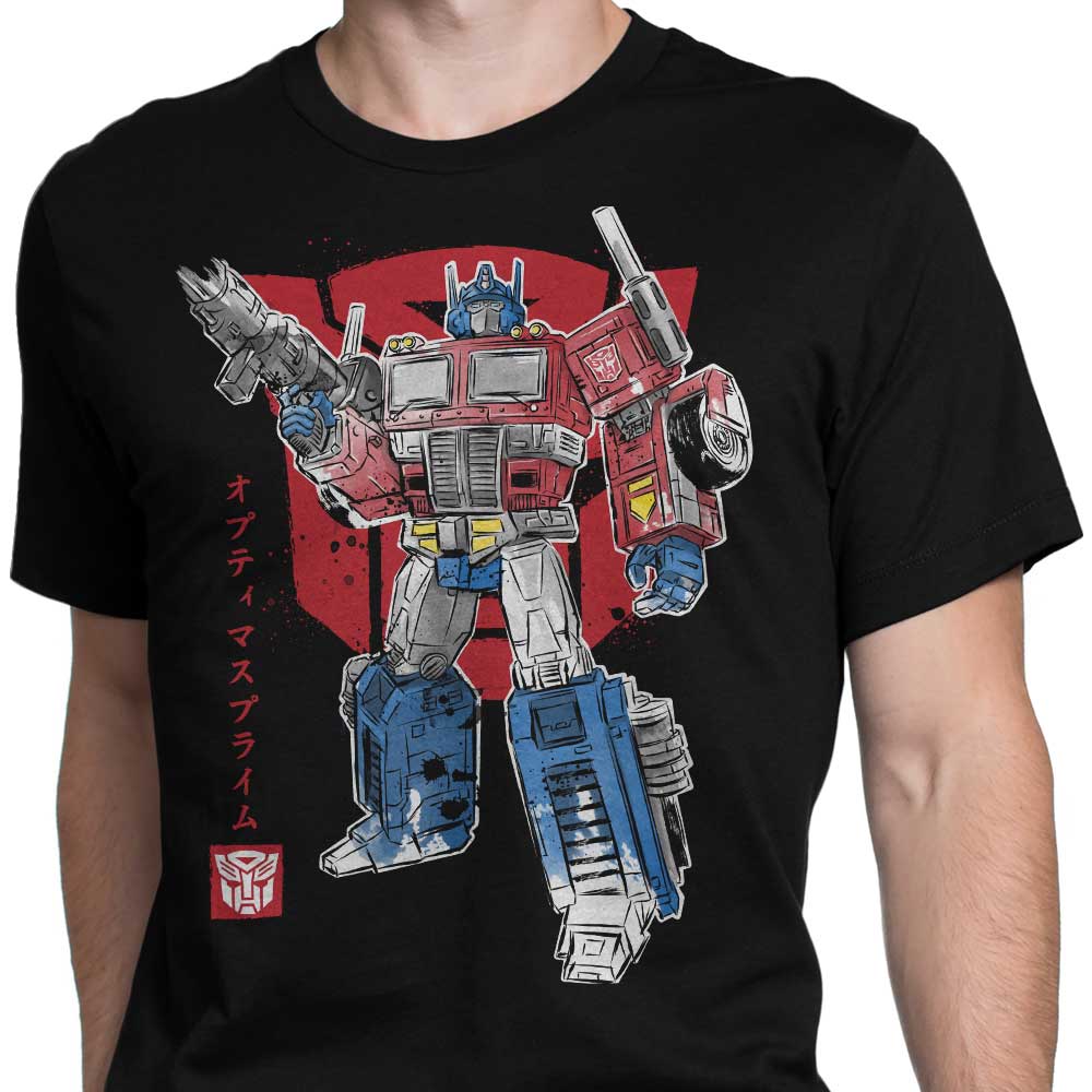 Premium Prime Sumi-e Men's Clothing Line