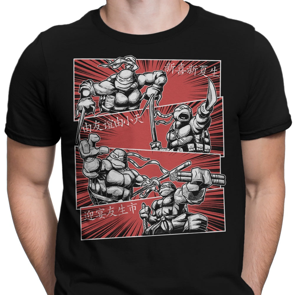 Ninja Squad Men's Clothing Apparel