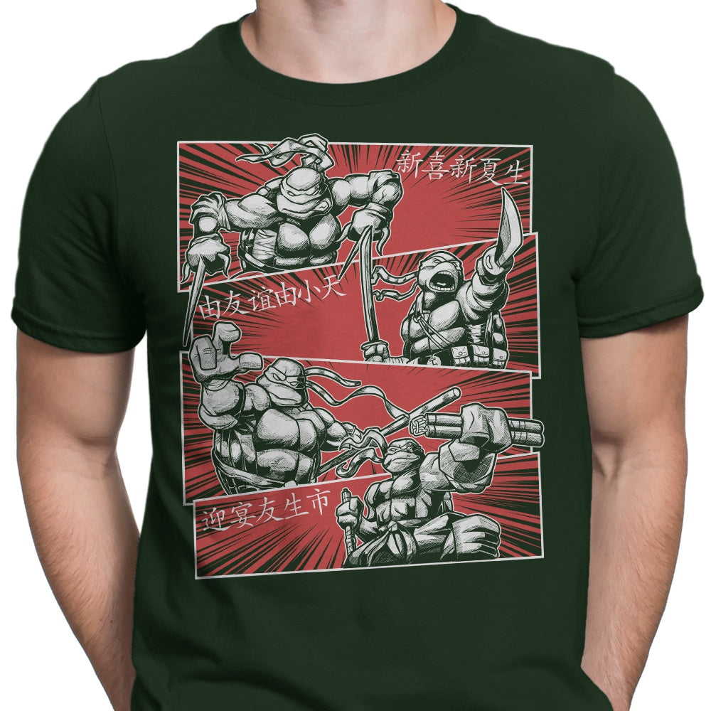 Ninja Squad Men's Clothing Apparel