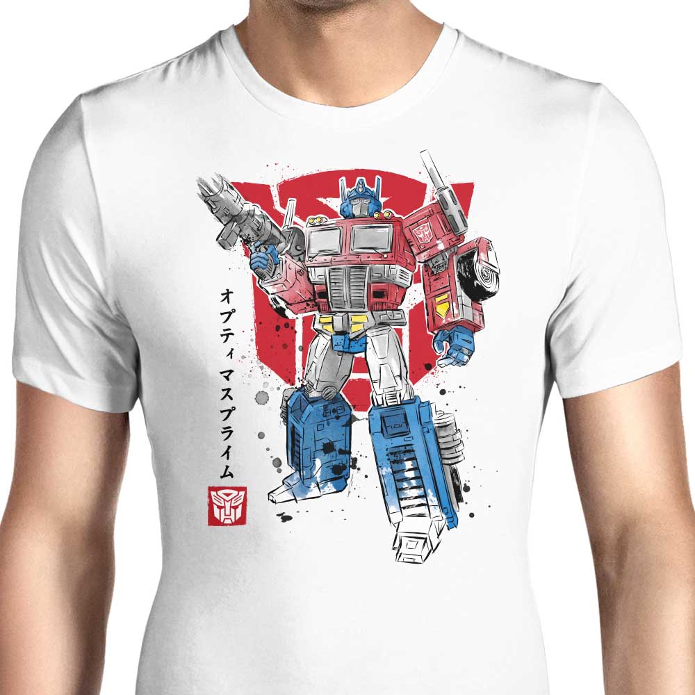 Premium Prime Sumi-e Men's Clothing Line