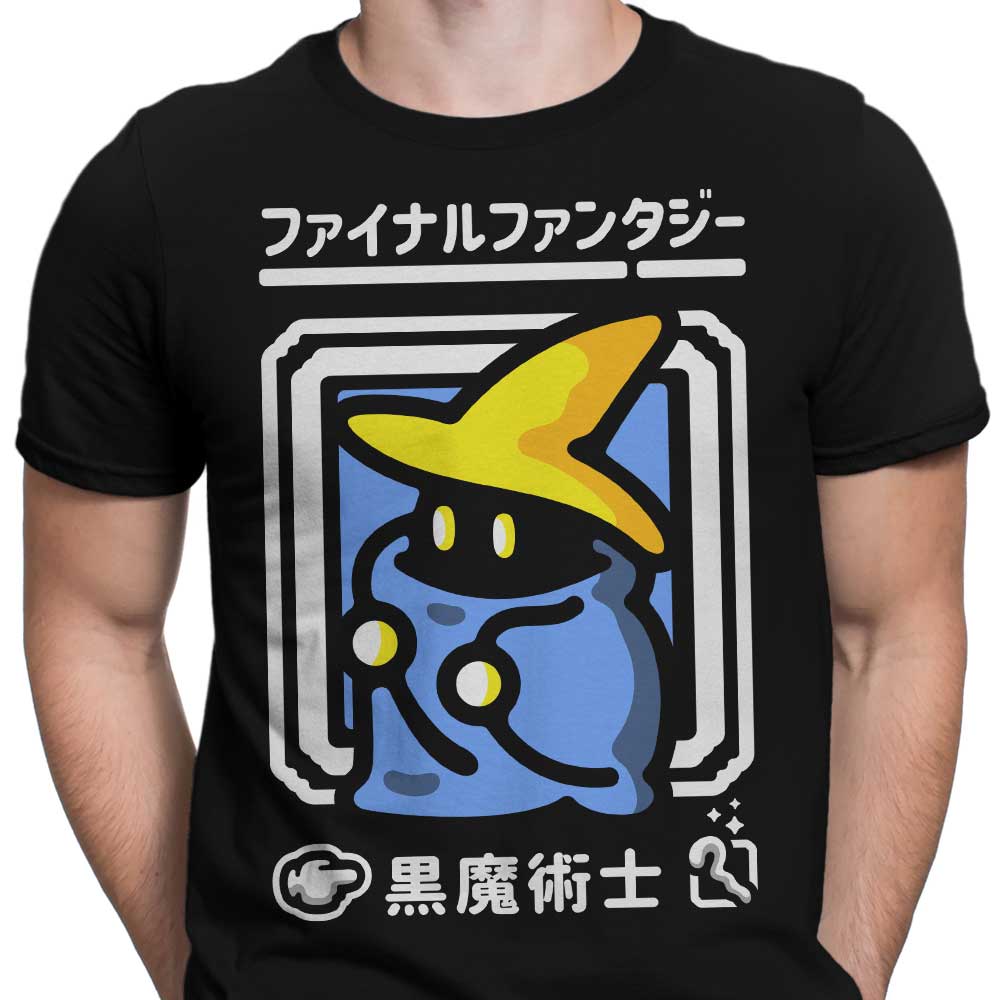 Demonigote's Select Black Magic Collection - Men's Fashion Apparel
