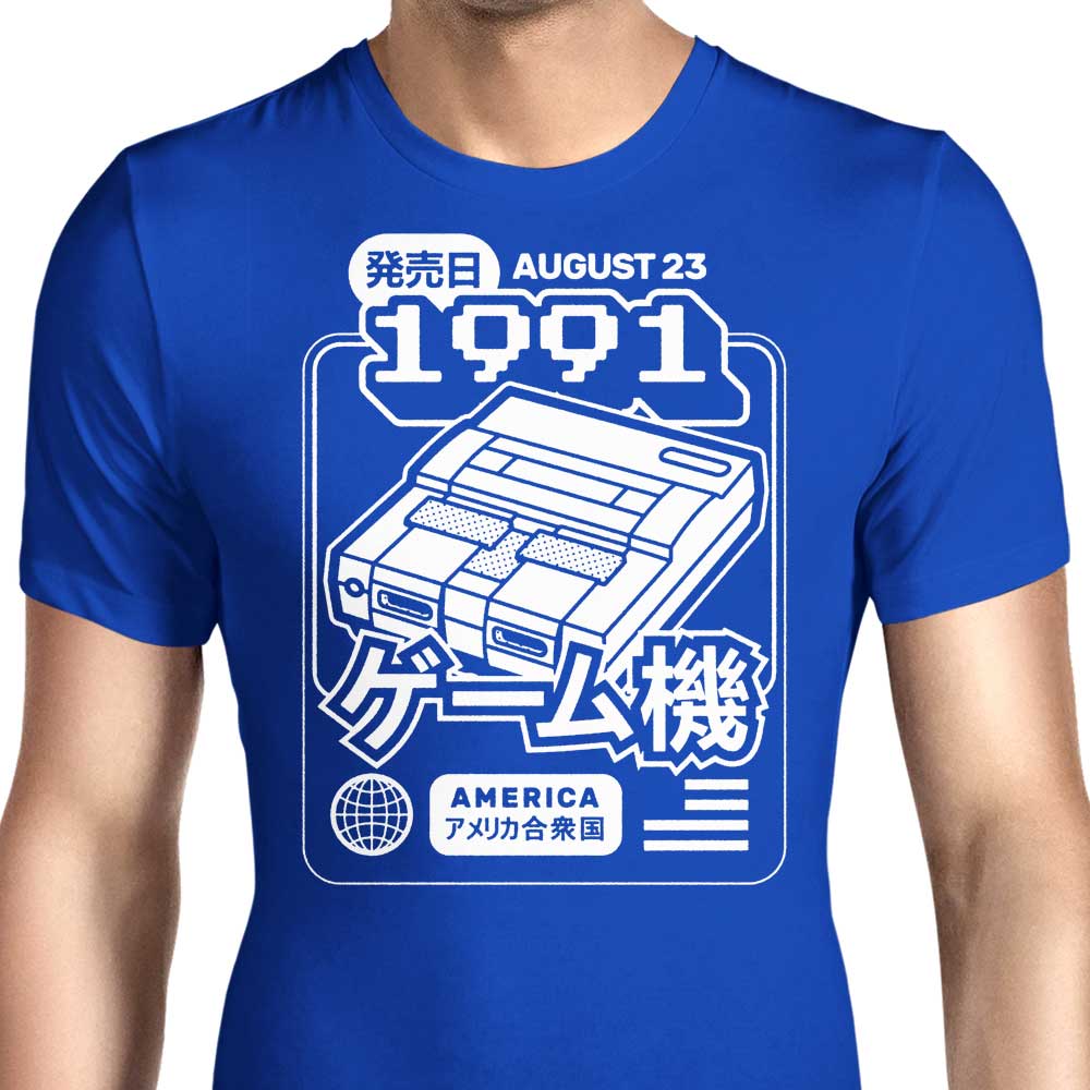 1991 Super - Stylish Men's Apparel
