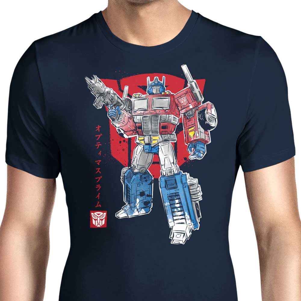 Premium Prime Sumi-e Men's Clothing Line