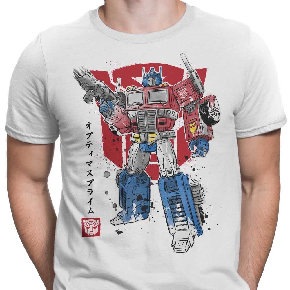 Premium Prime Sumi-e Men's Clothing Line