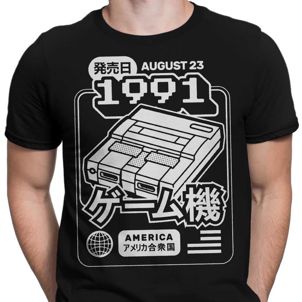 1991 Super - Stylish Men's Apparel