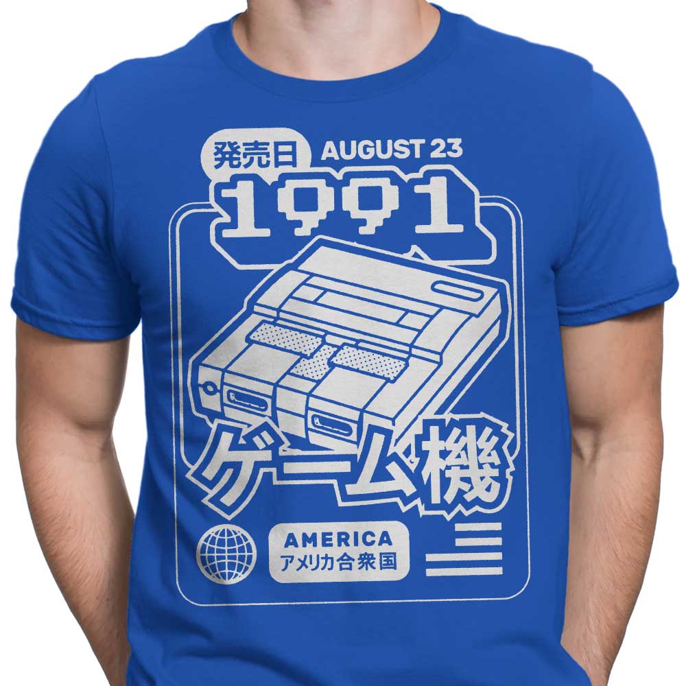 1991 Super - Stylish Men's Apparel
